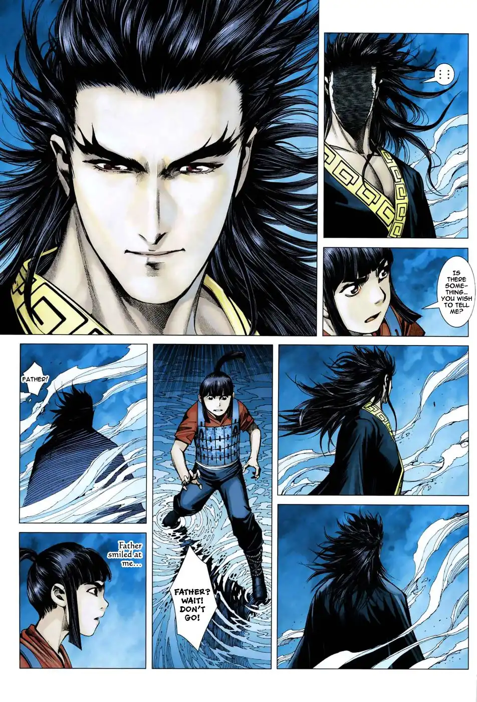 Feng Shen Ji Chapter 7 25